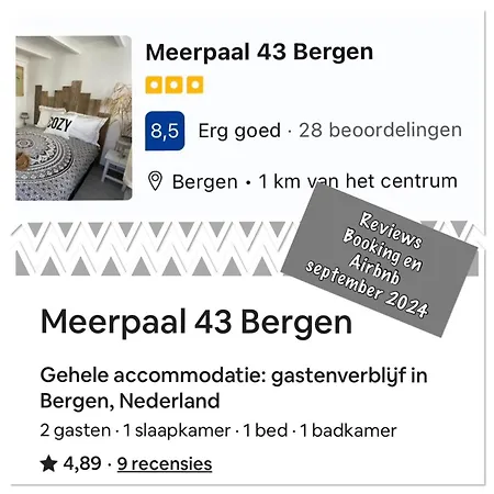 Bed & Breakfast Meerpaal 43 3*